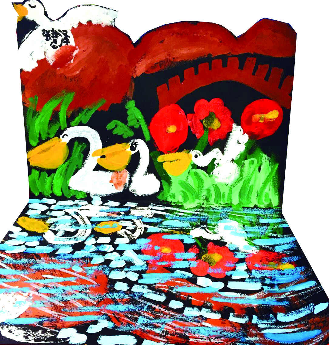 月光湖边的精灵