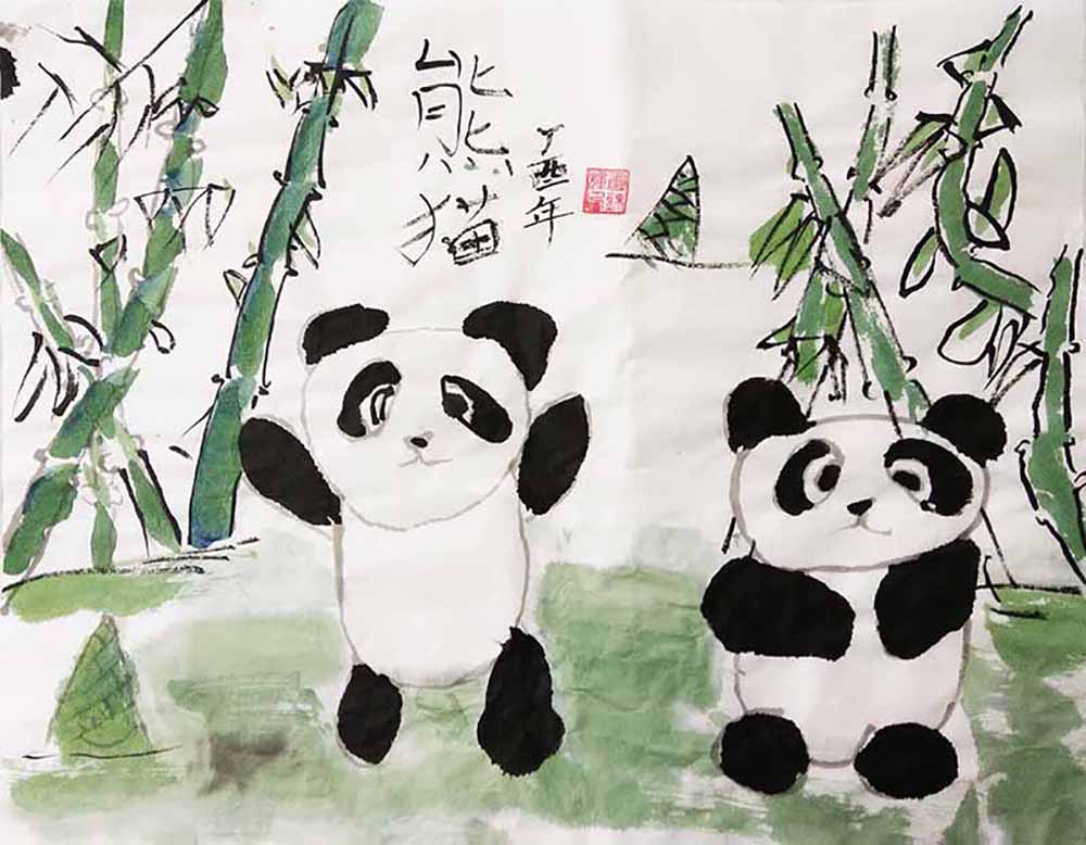 少儿美术作品- 国宝熊猫