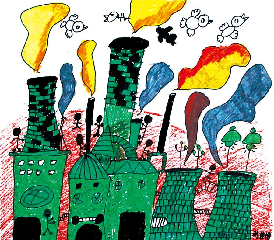 作品名称:城市大气污染 作品解读: 本次课主要围绕大气污染进行绘画