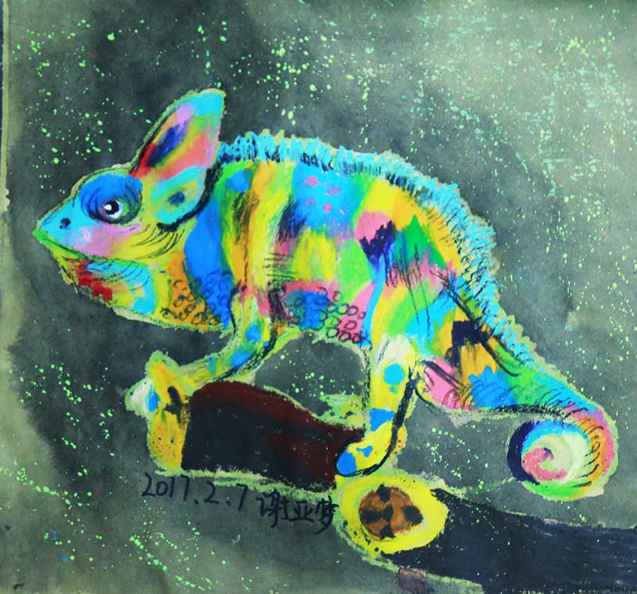 创意写生|希望美术少儿美术作品:变色龙