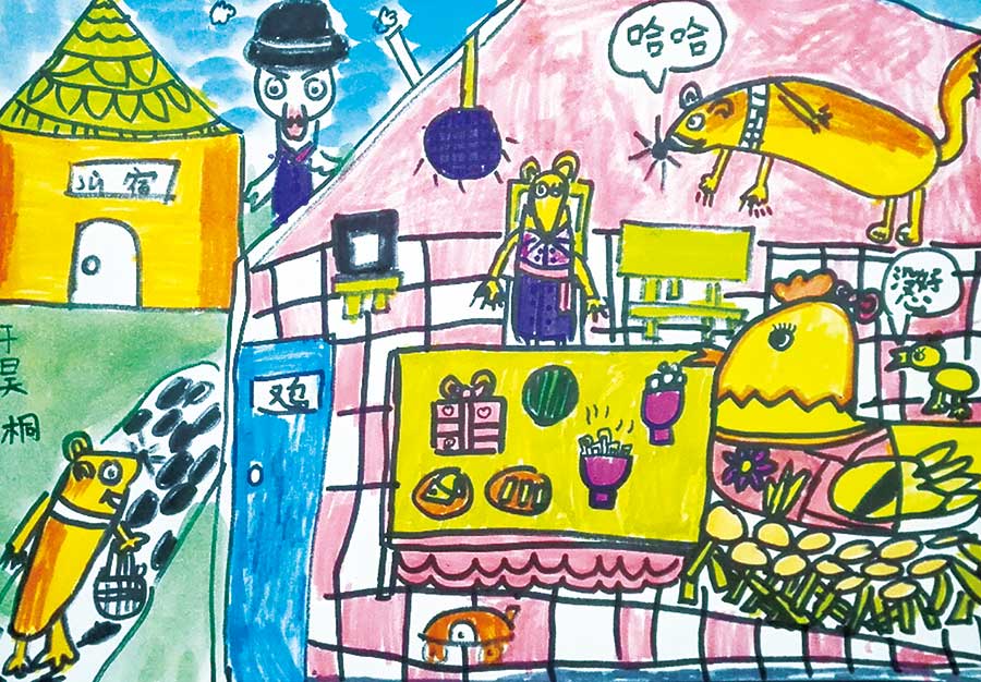 黄鼠狼给鸡拜年