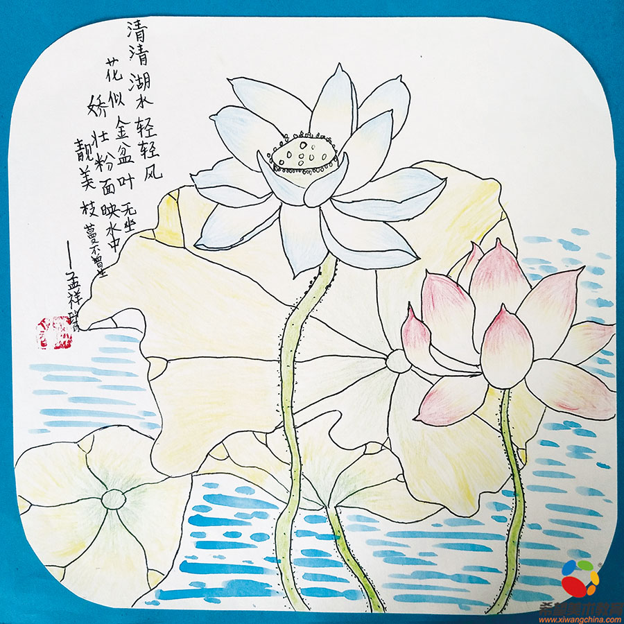 希望美术教育少儿美术绘画作品-孟祥瑞作品集