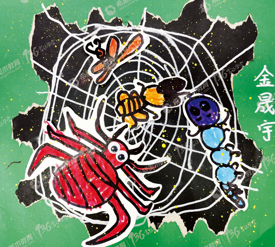 姓名：金晟宇--作品：蜘蛛