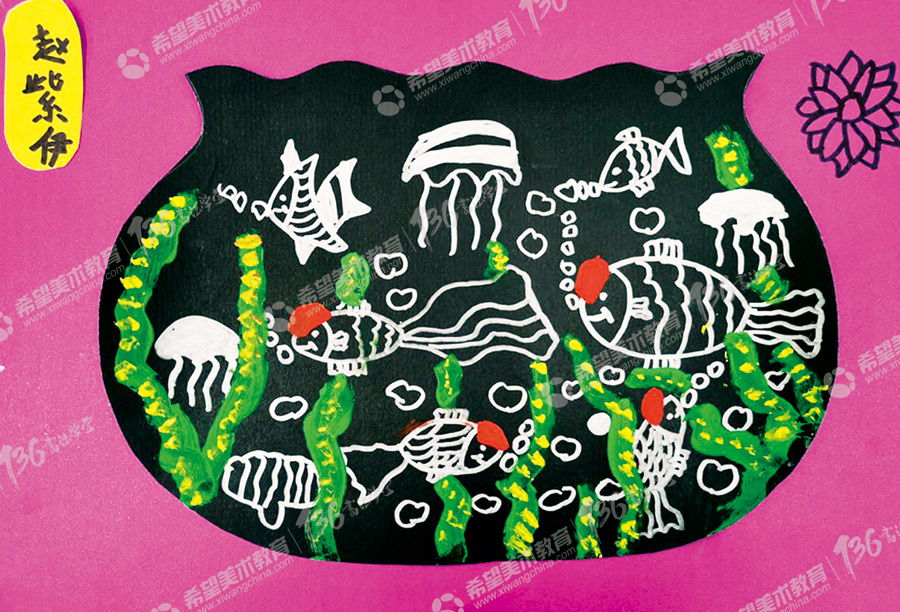 姓名：赵紫伊--作品：红帽金鱼