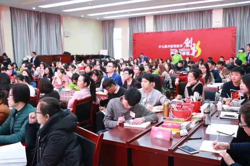 不断交流学习思想、心得