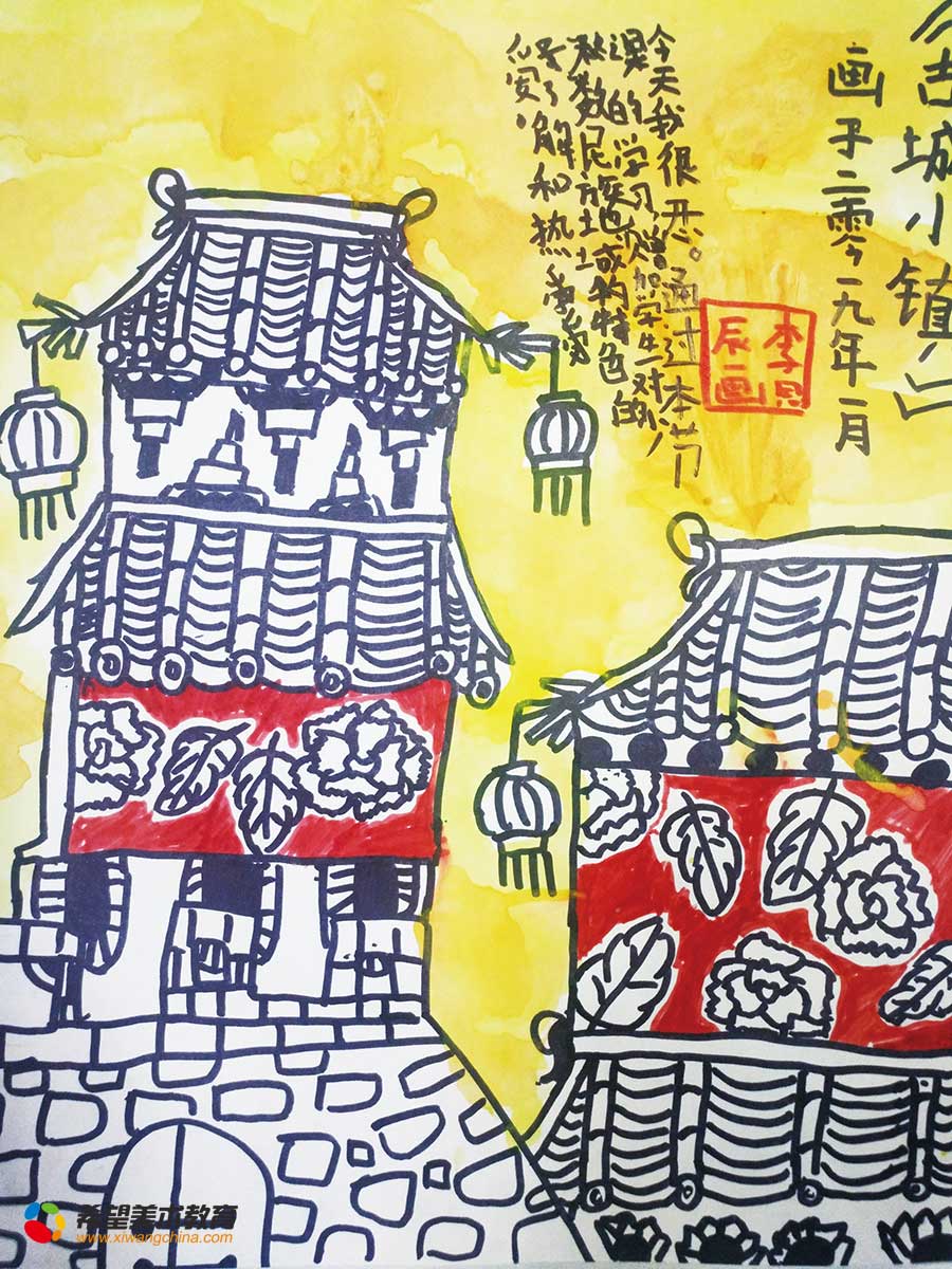 希望美术教育少儿美术作品