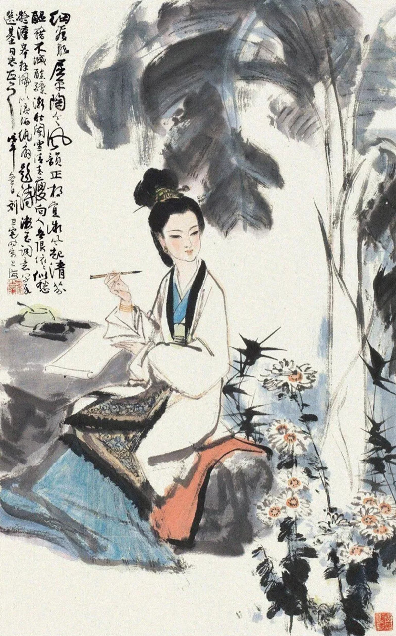 重阳话菊