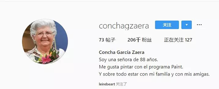 Concha Garcia Zaera