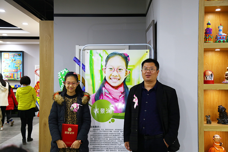 爱上创作、思考、表达，不断在成长中发现自我、展现自我