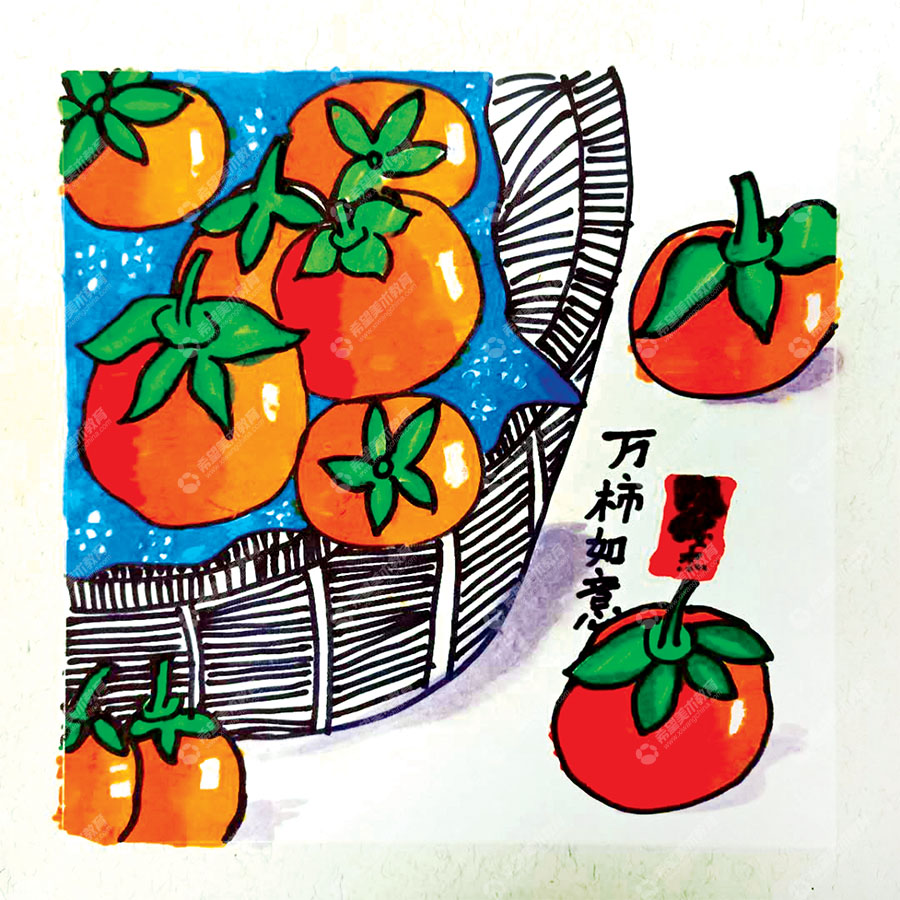 希望美术小画家陈俊杰《万柿如意》