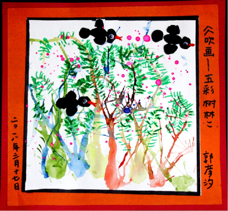 微信图片_20210116104703.png
