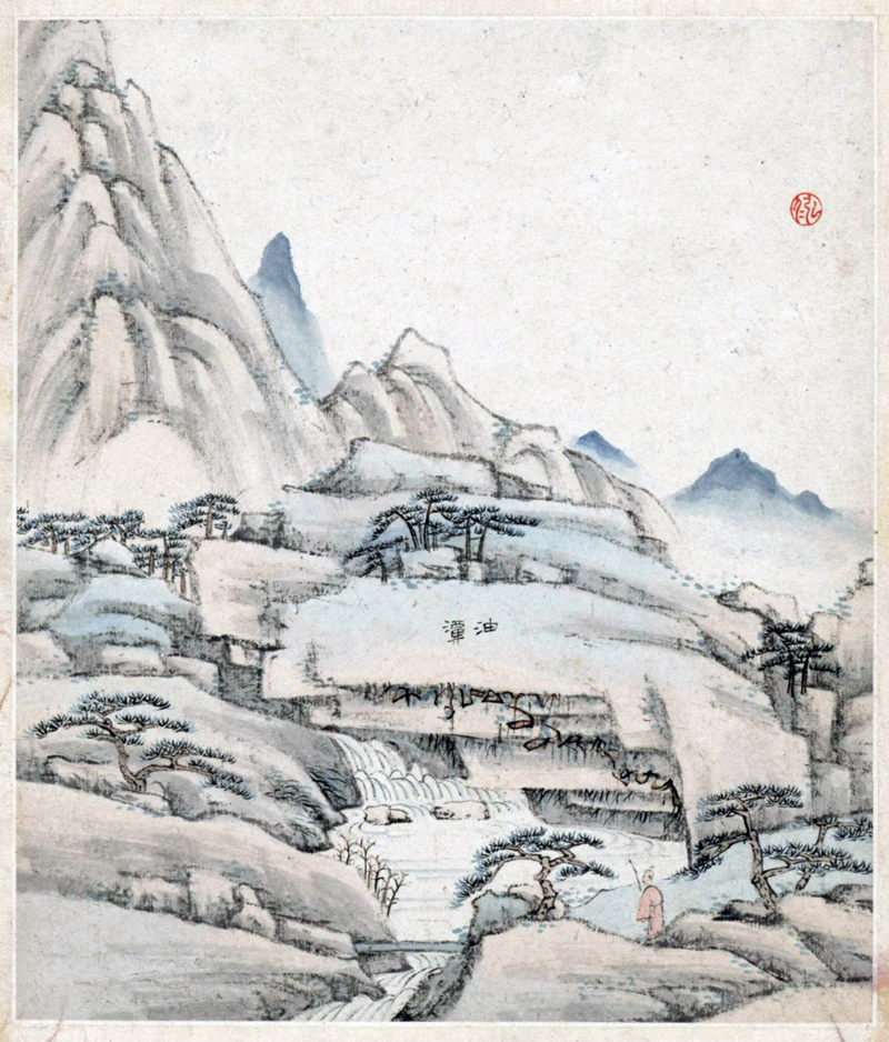 弘仁世界名画《黄山图册》.jpg