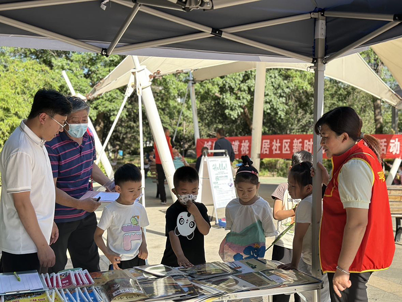 如何发挥美术教育在学生素质教育中的主导作用